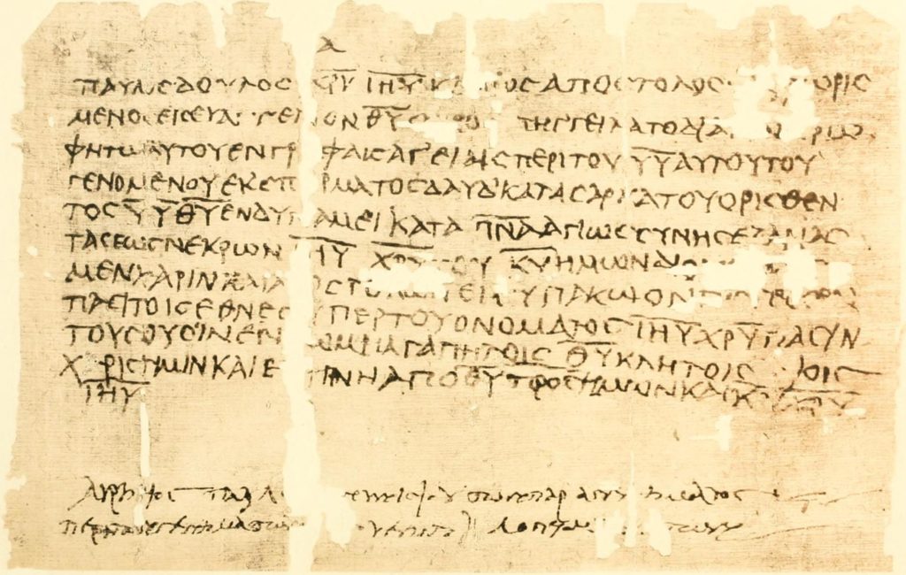 manuscript of Romans 1: 1-7